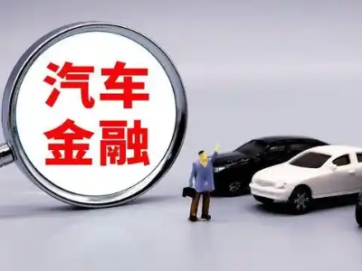 平川押车贷款不是本人可以么?