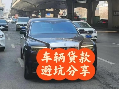 平川汽车抵押贷款中押本不押车贷款需要什么材料?